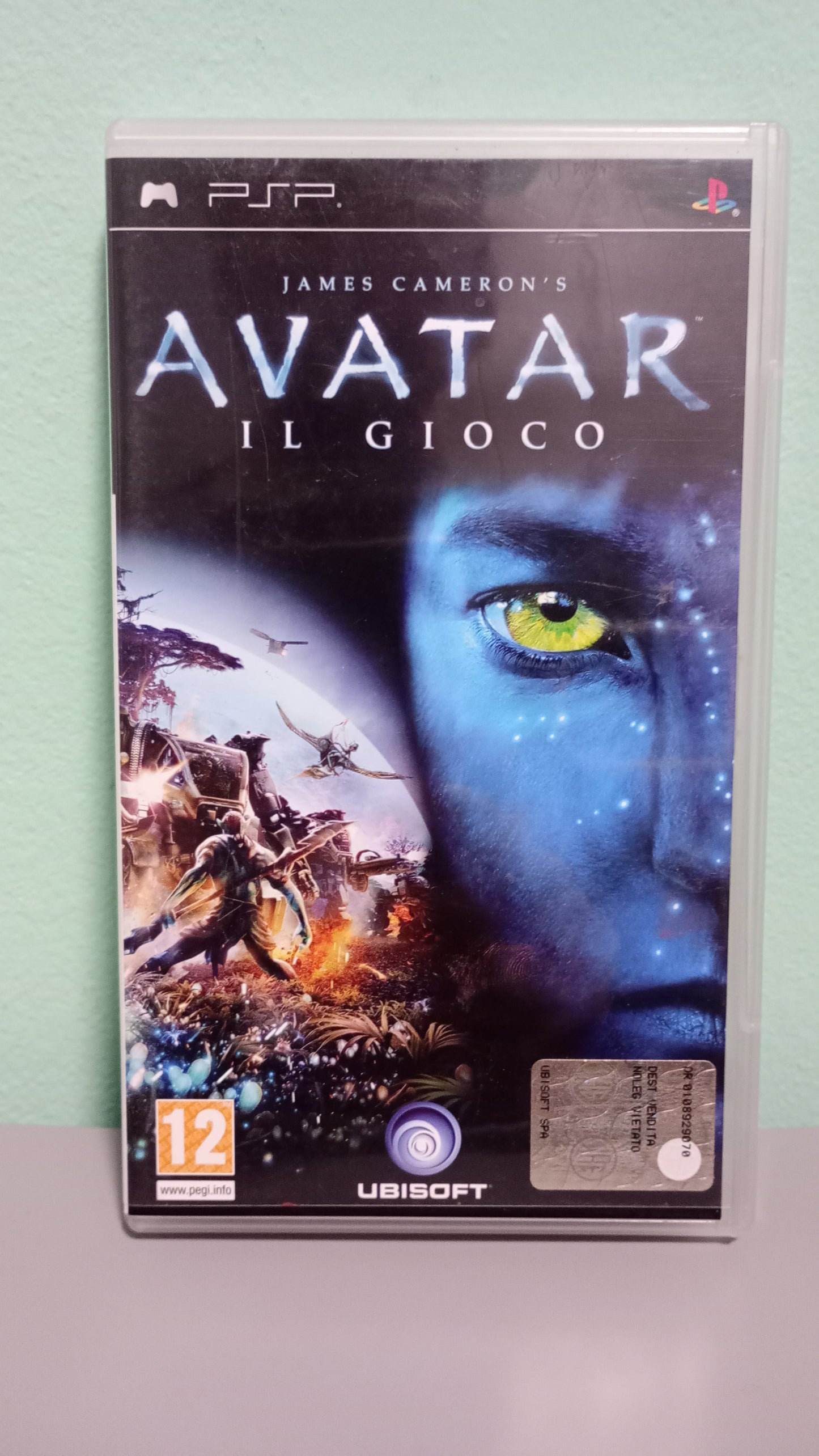 Avatar