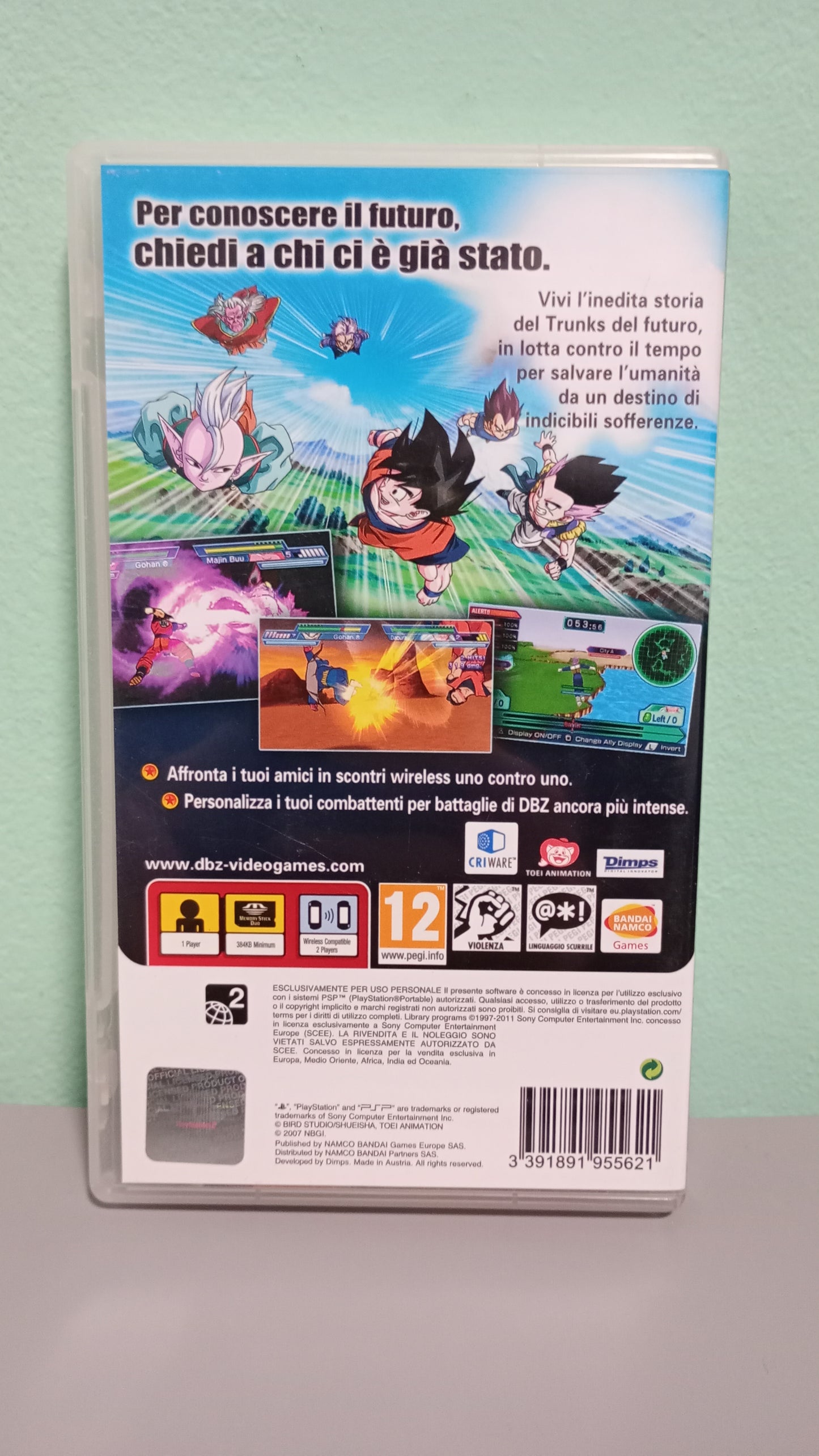 Dragon Ball Z Shin Budokai (E)