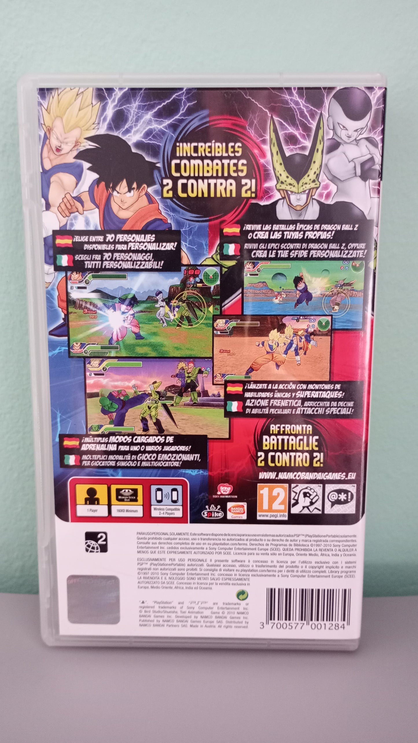 Dragon Ball Z Tenkaichi Tag Team