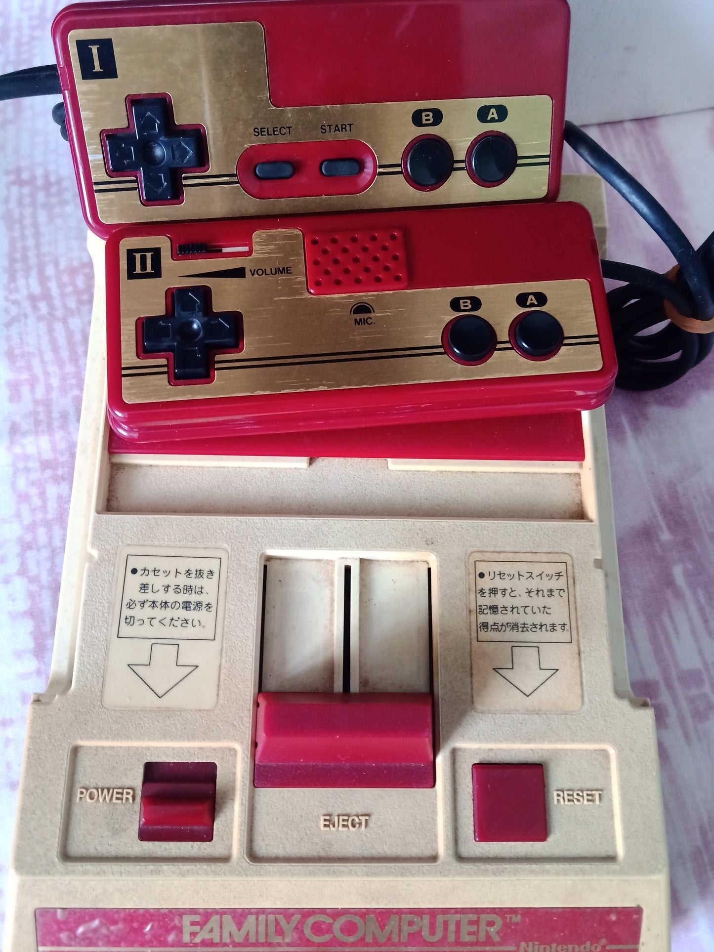 Famicom + Famicom Remix 1&2
