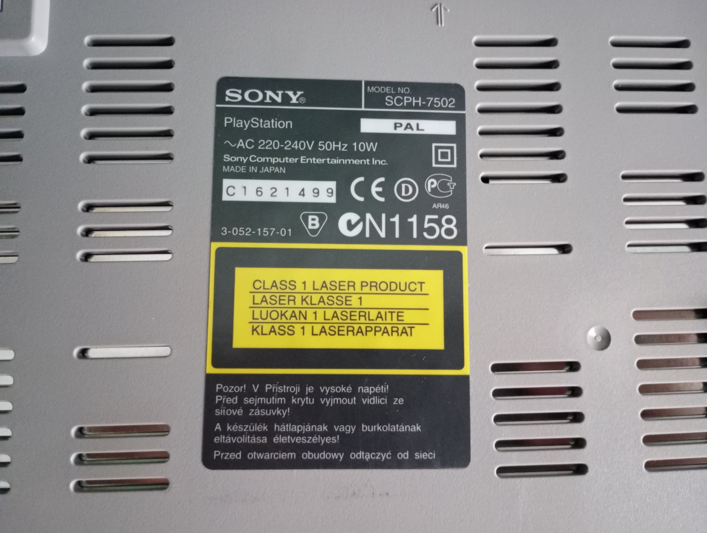 Playstation