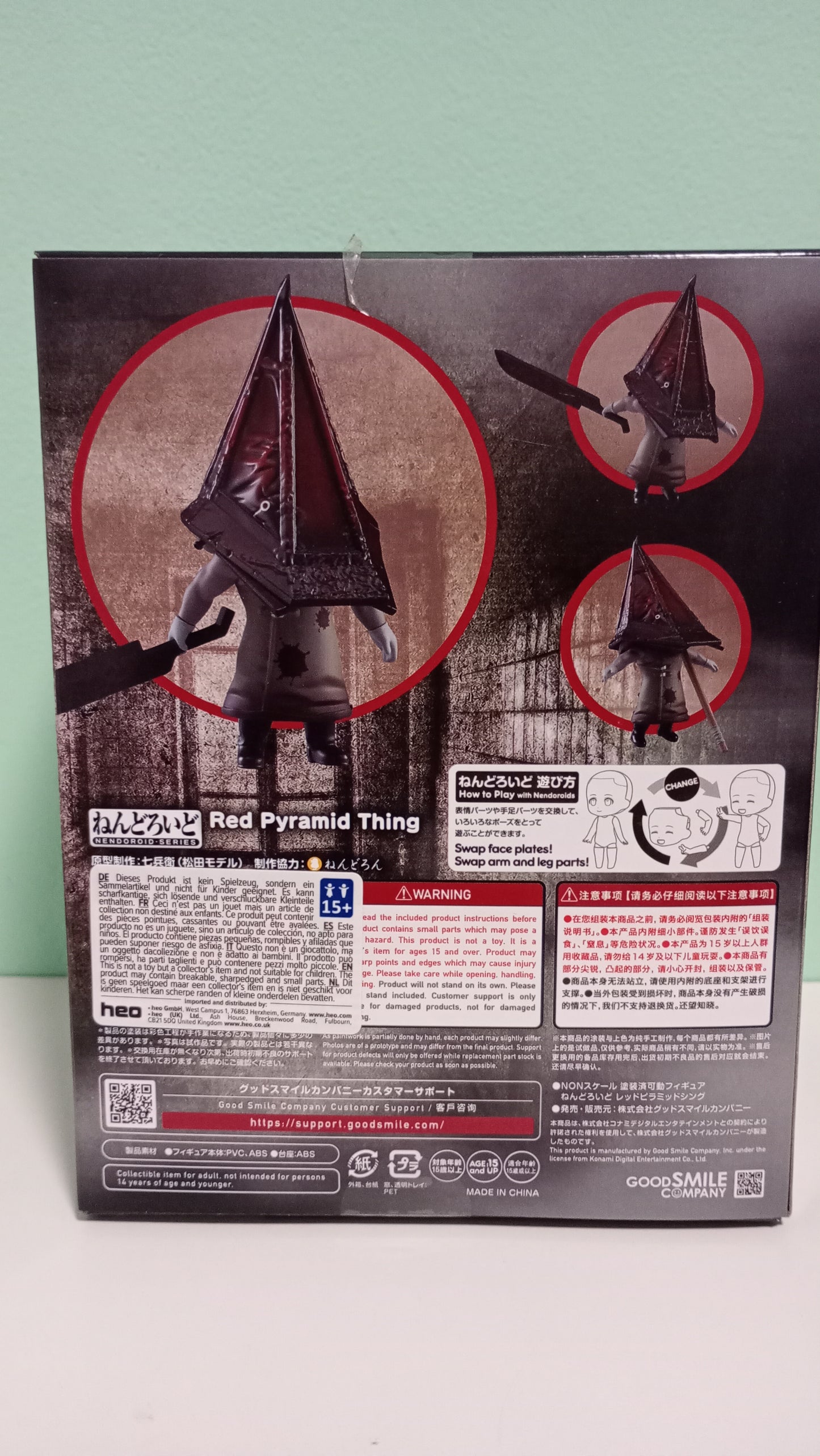 Nendoroid Red Pyramid Thing