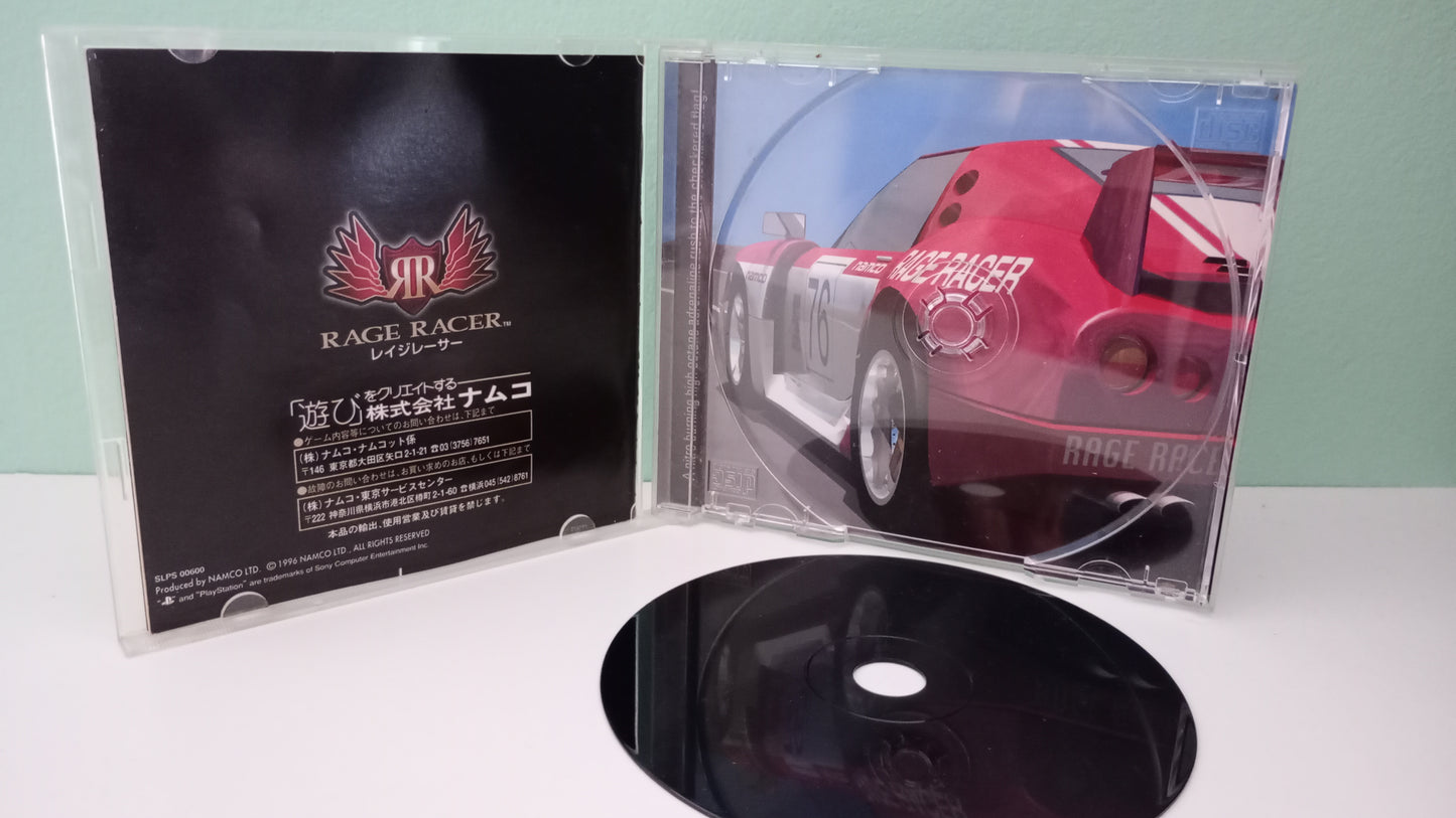 Rage Racer (JAP)