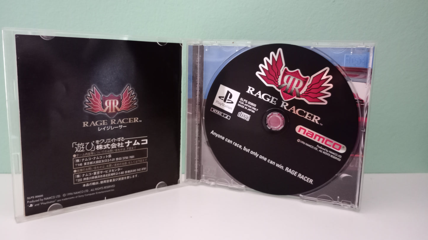 Rage Racer (JAP)