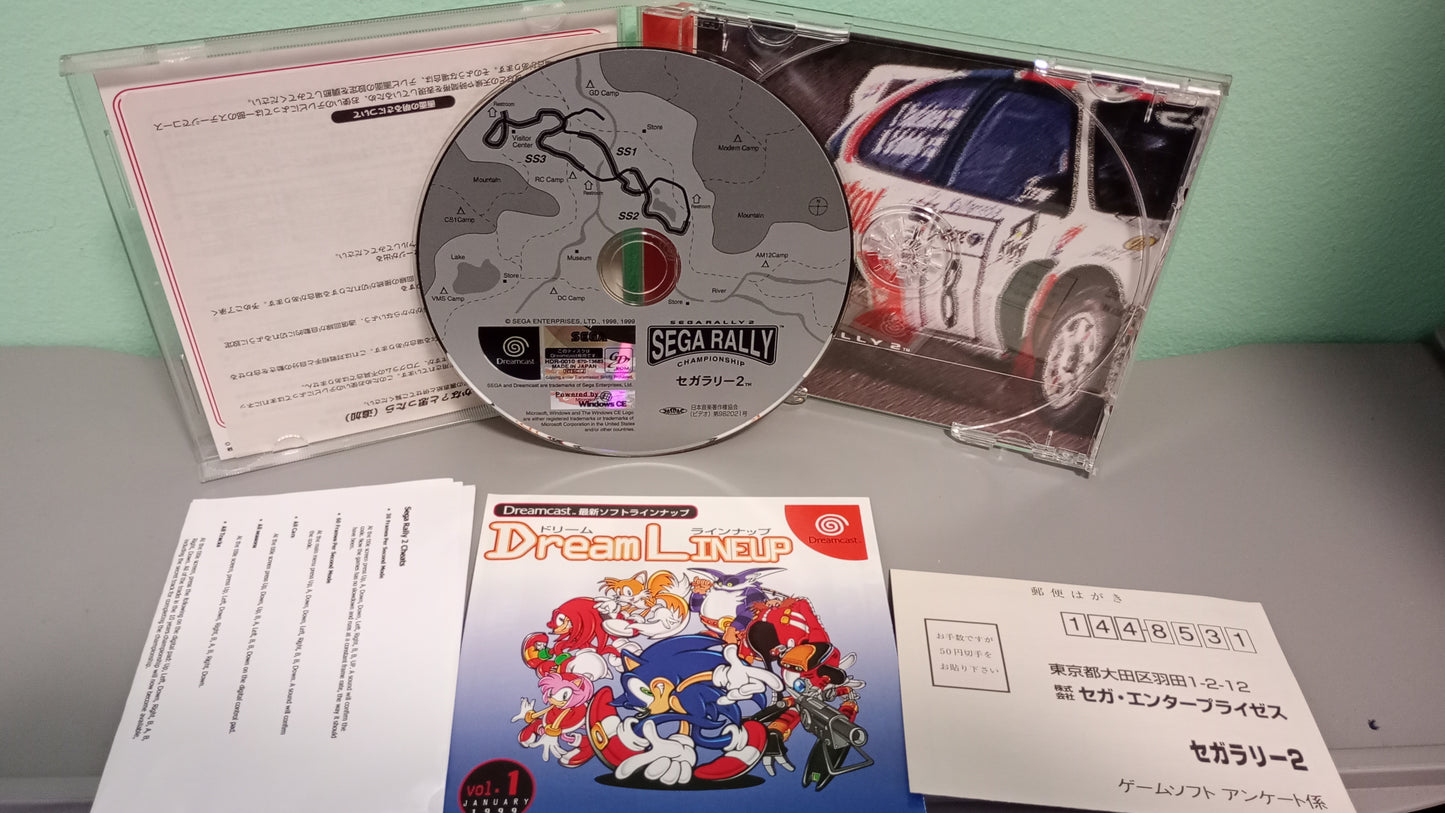 Sega Rally NTSC
