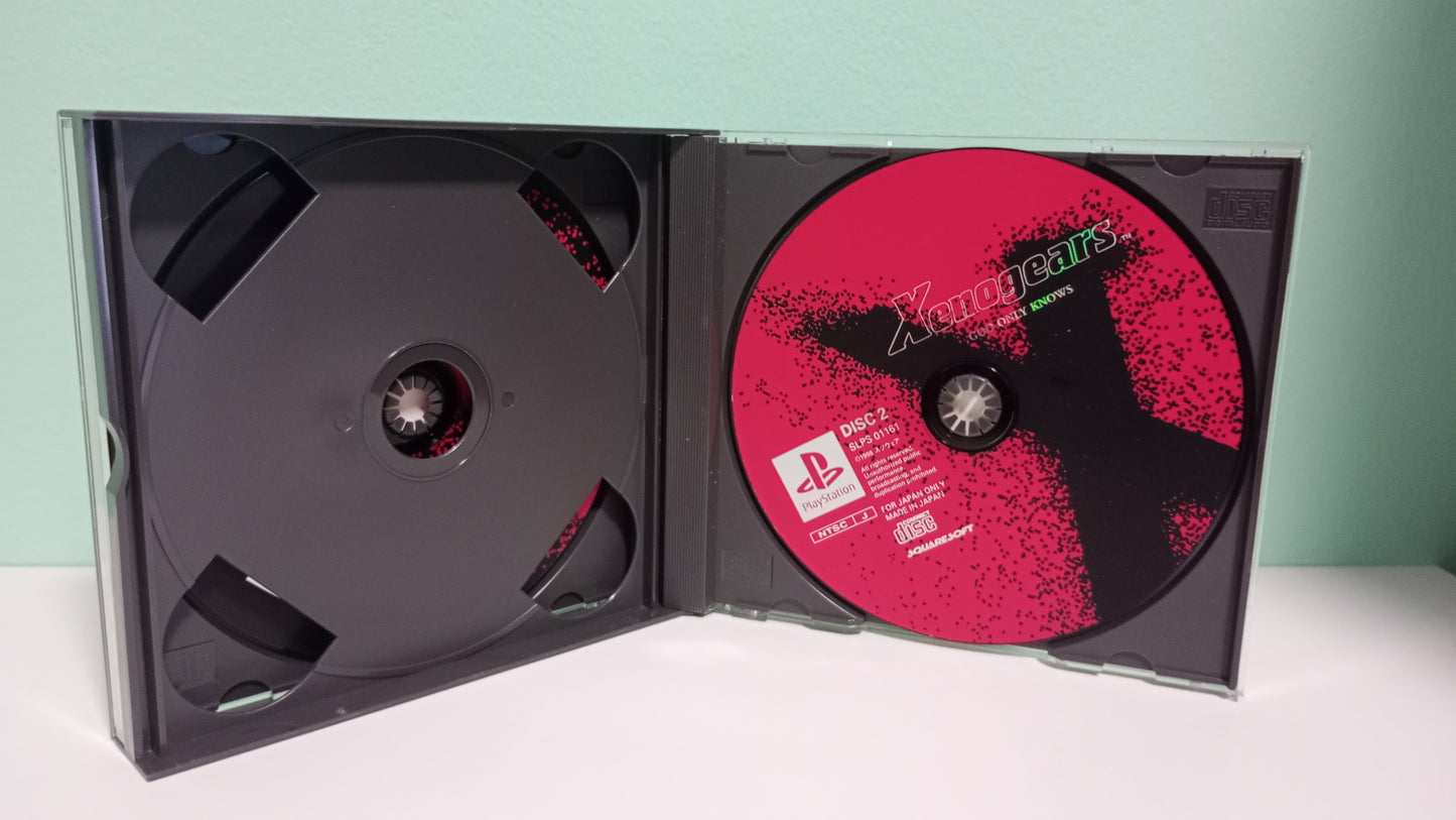 Xenogears (JAP)