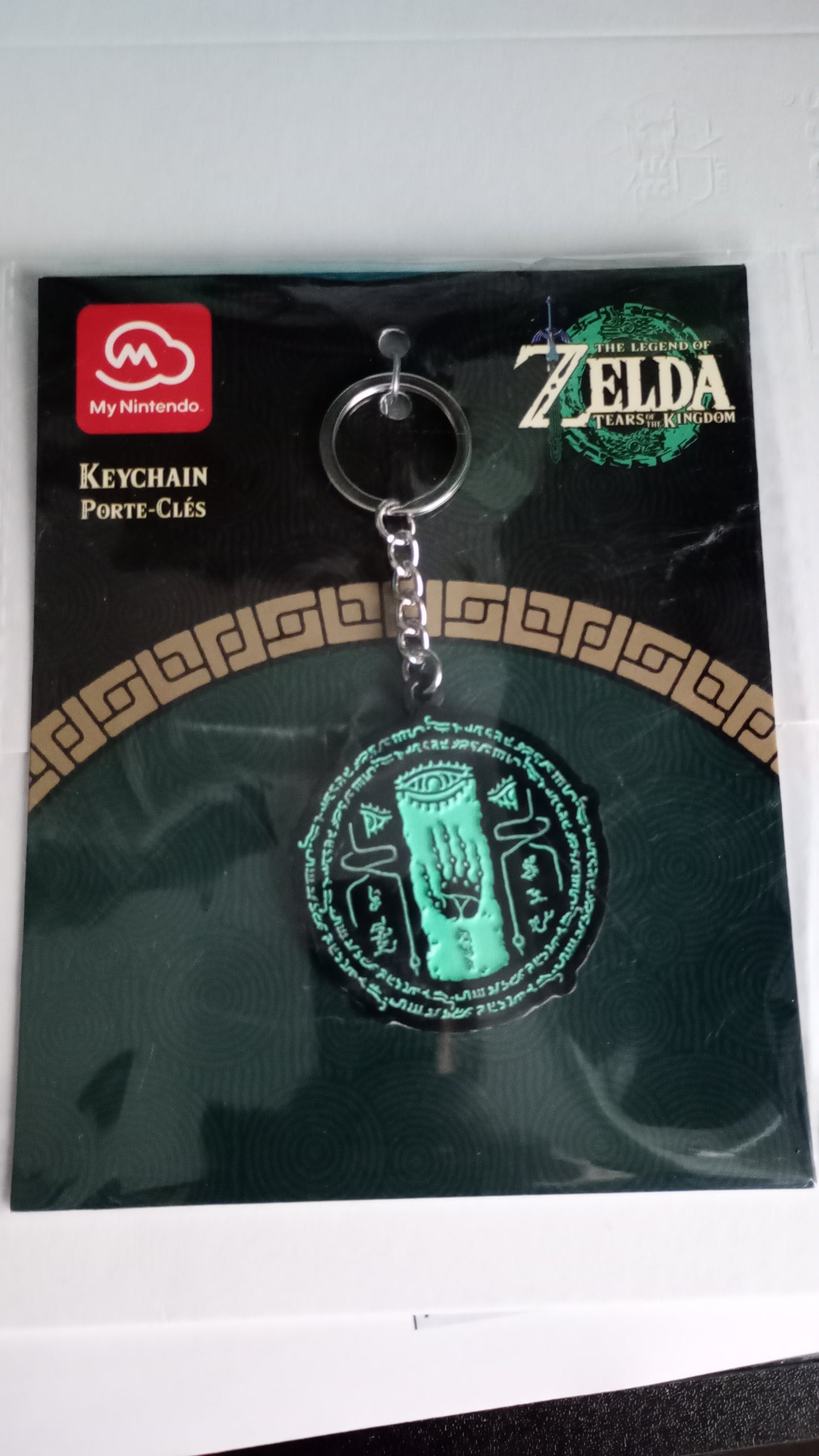 Zelda Tears Of The Kingdom