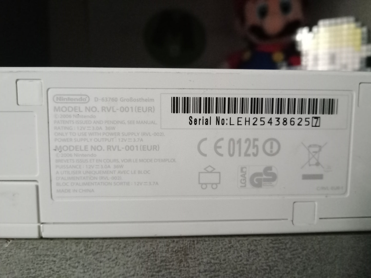 Nintendo WII