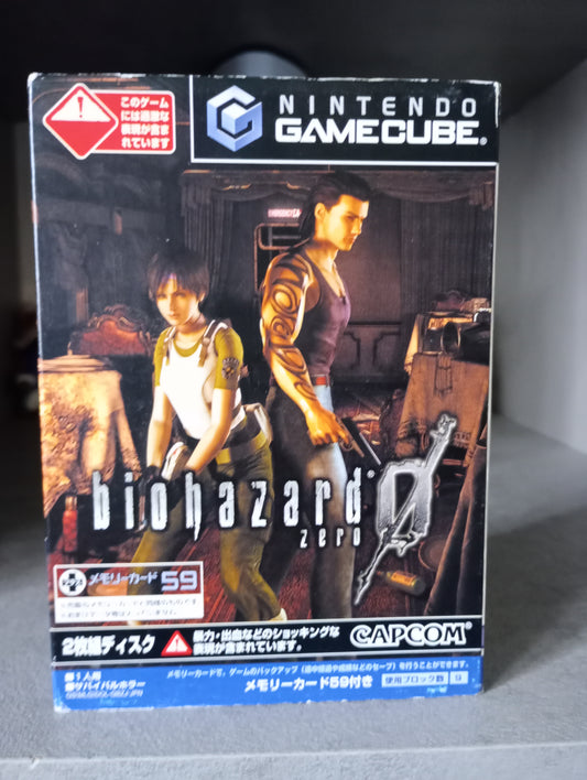 Biohazard 0