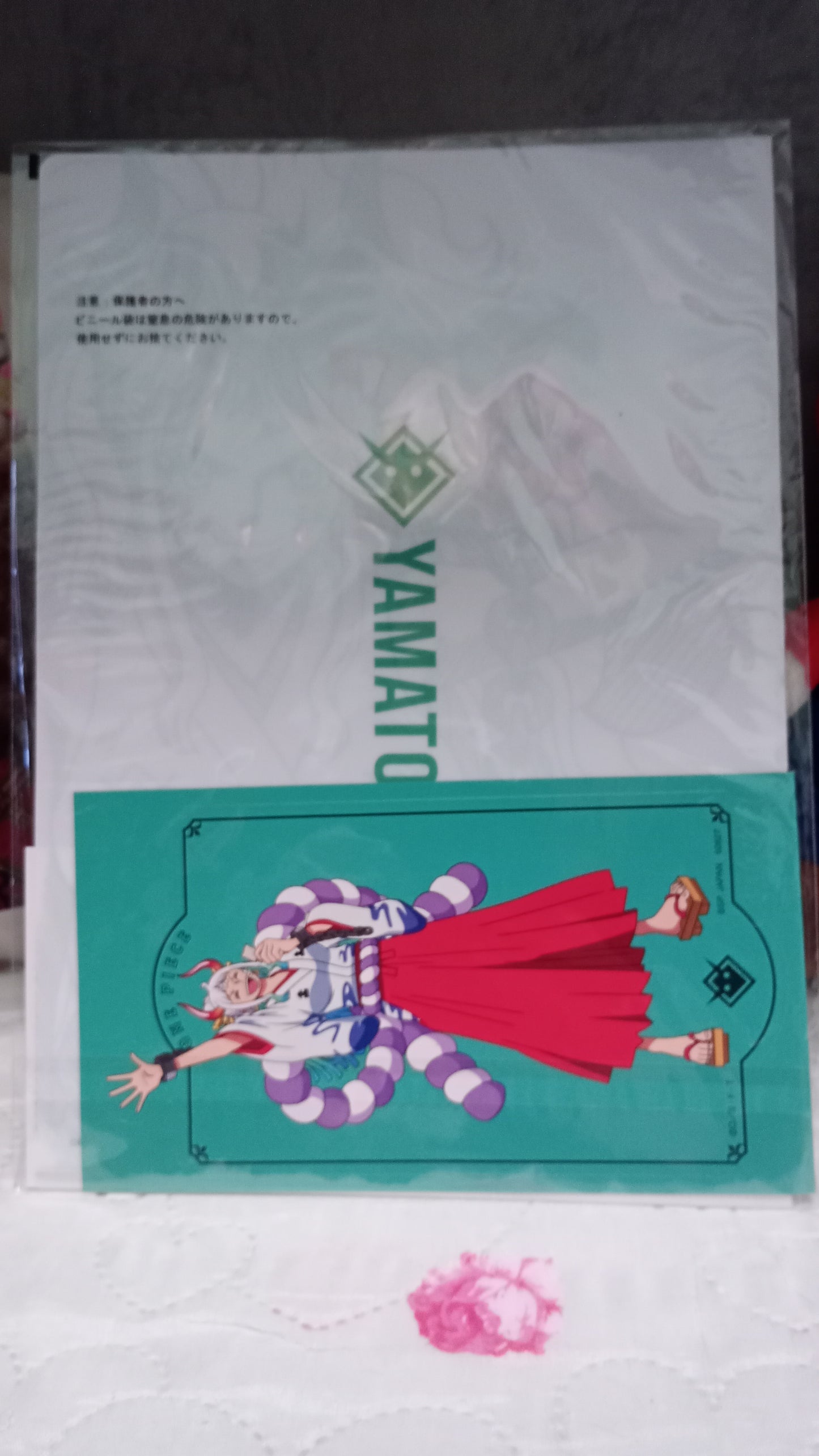 Cartelletta Nami
