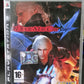 Devil May Cry 4