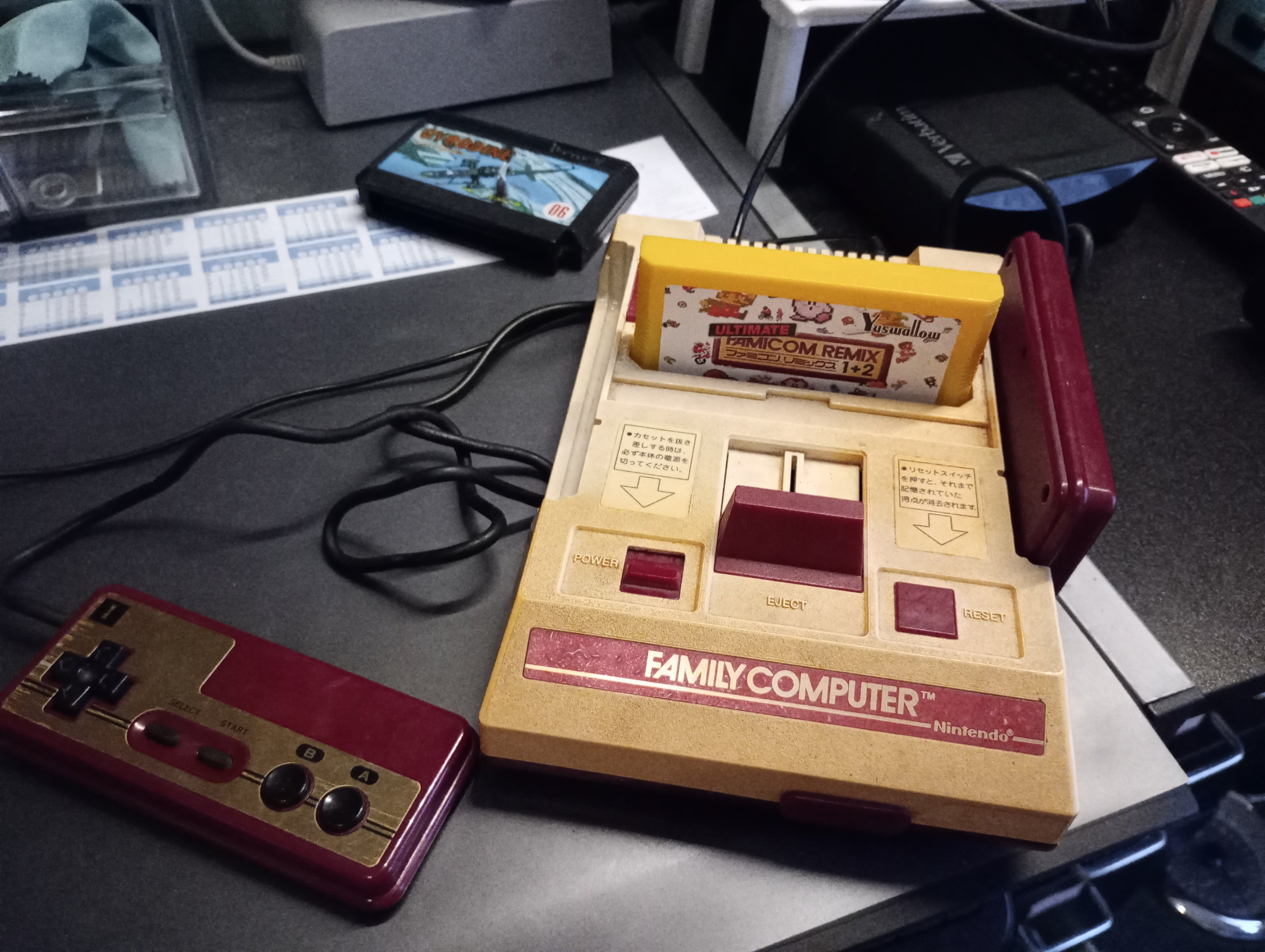 Famicom 2 sales