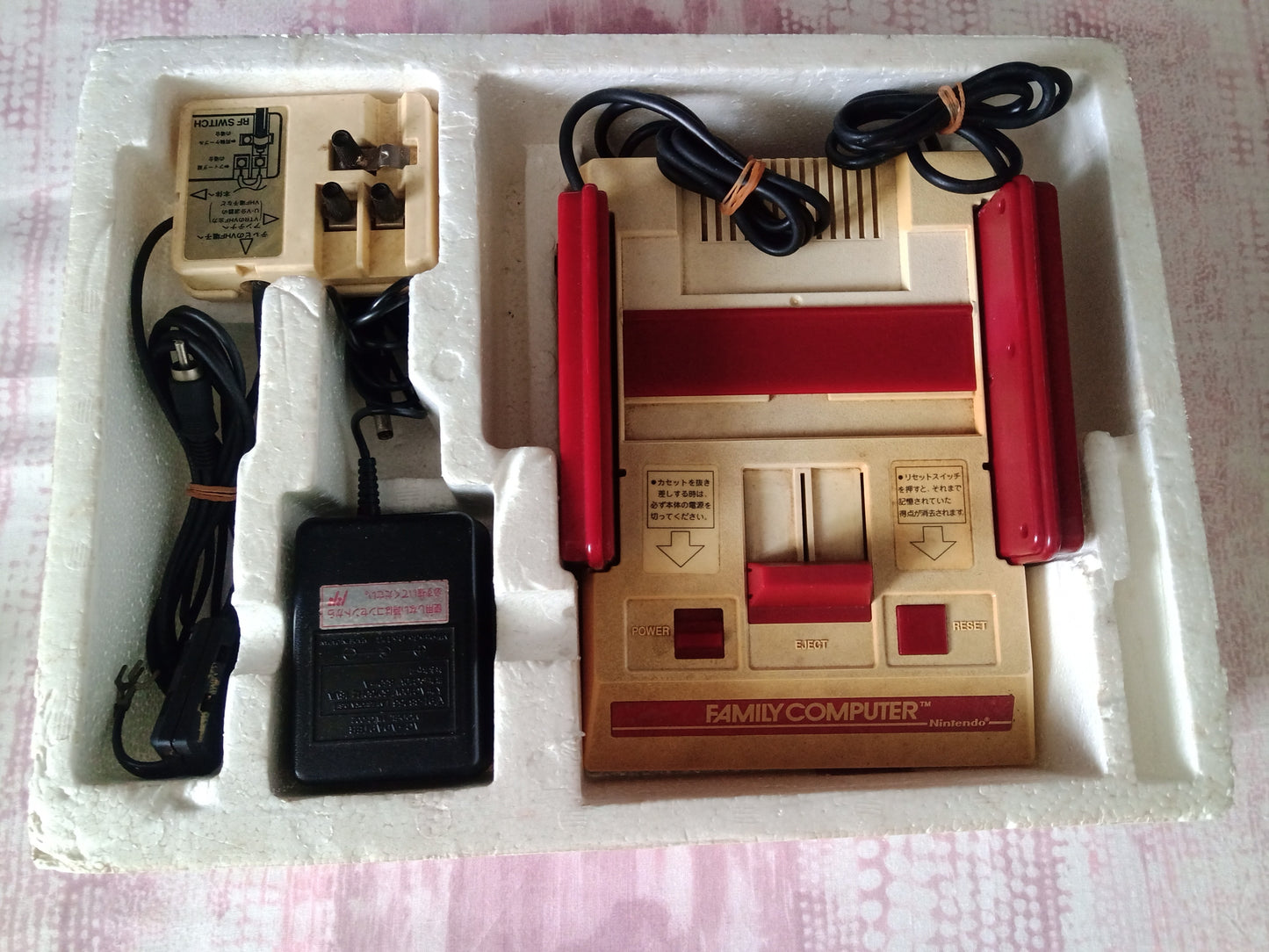 Famicom + Famicom Remix 1&2