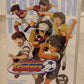 Captain Tsubasa Vol. 1 / 2