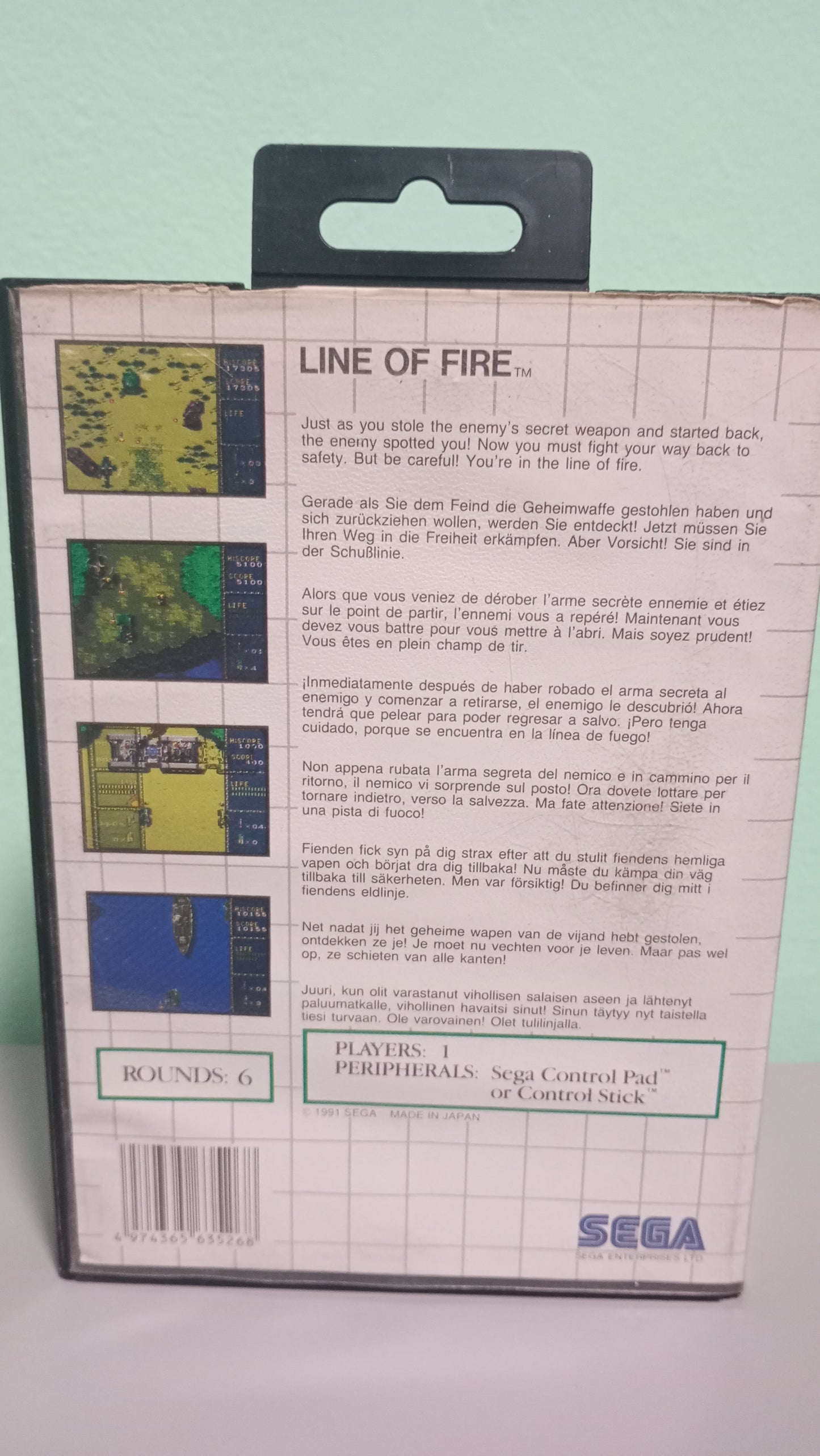 Line Of Fire