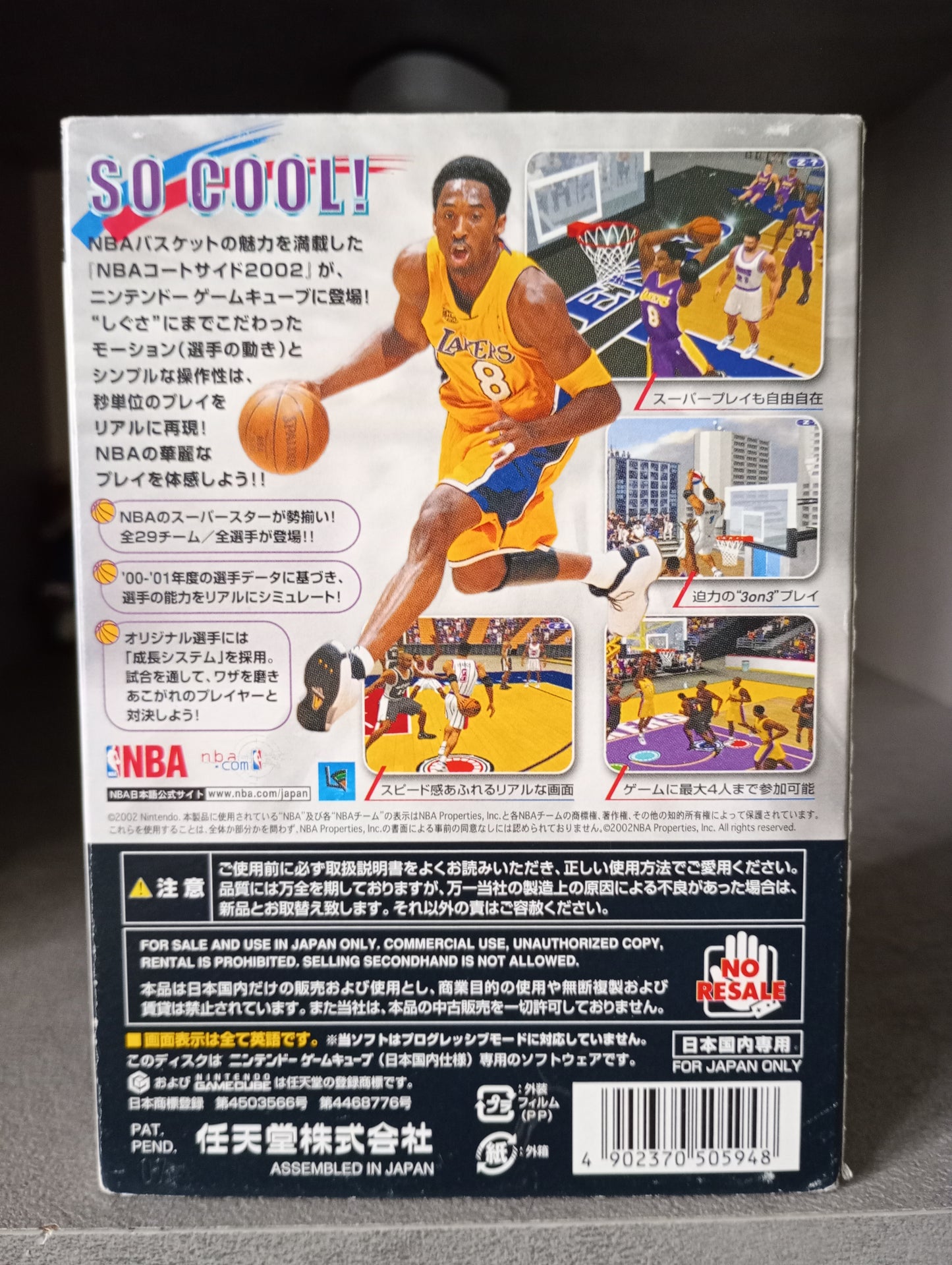 NBA Courtside 2002 (J)