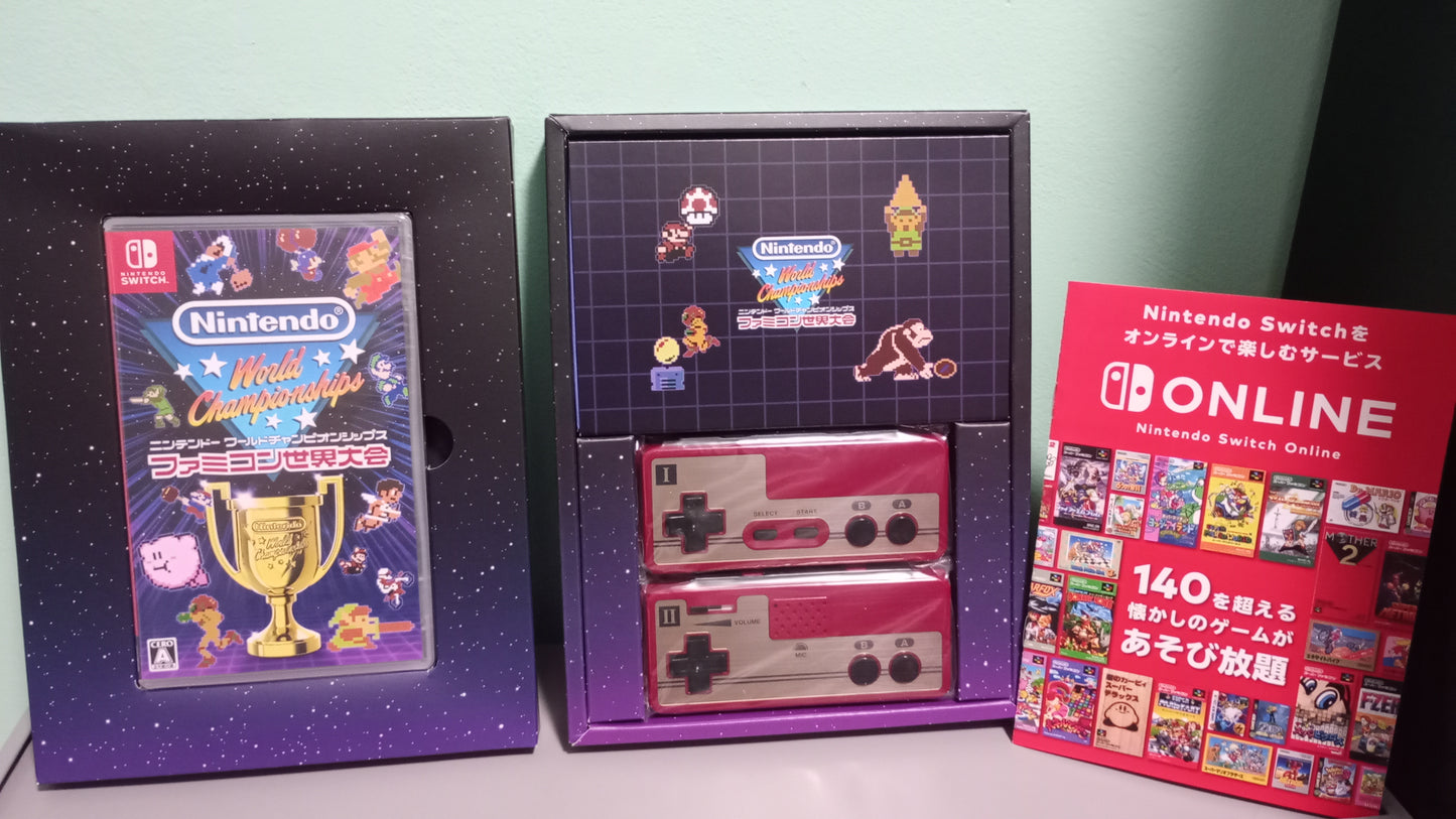 Nintendo World Championship Special Edition (JAP)