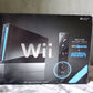 Nintendo Wii nera