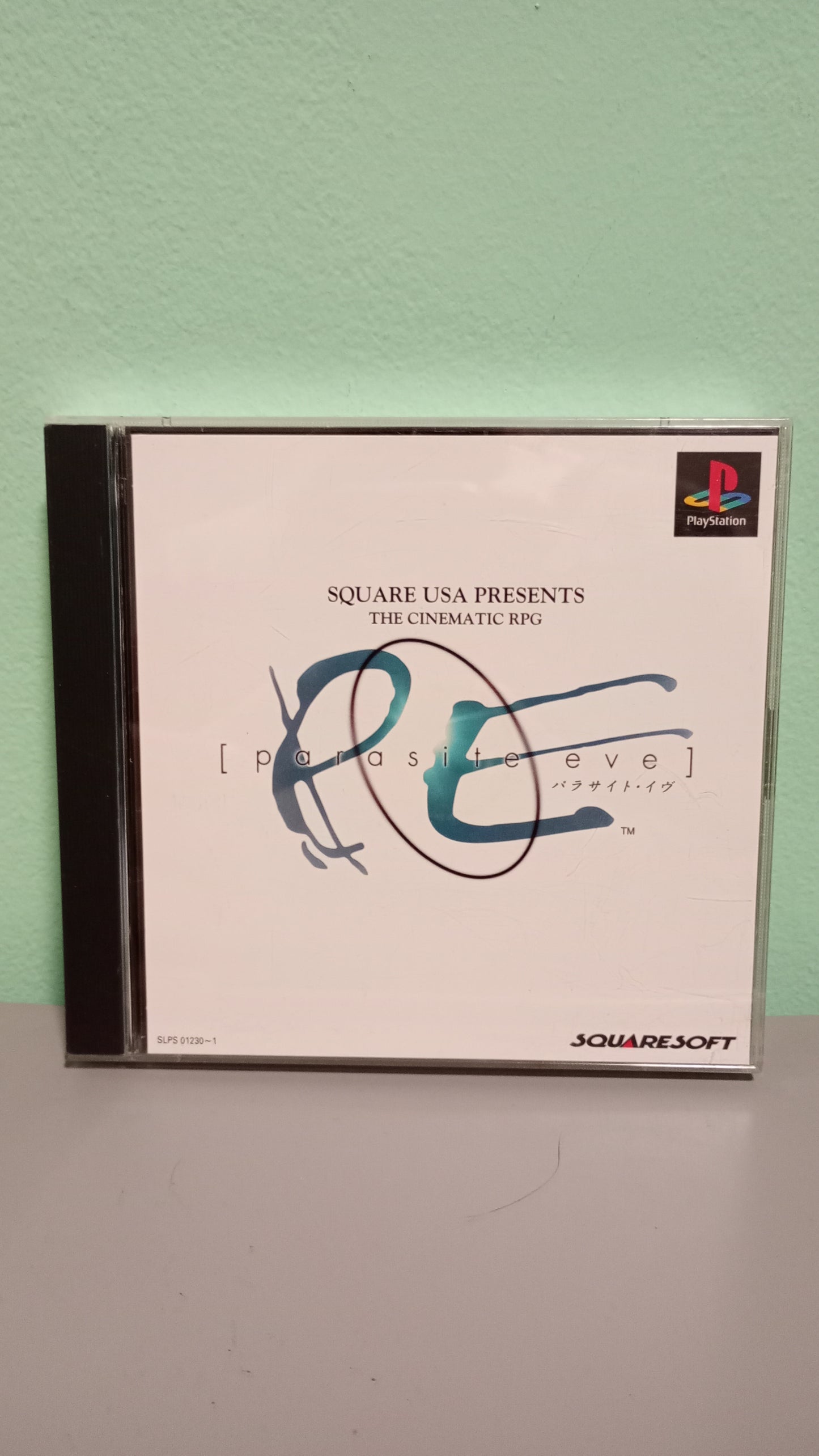 Parasite Eve (J)