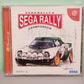 Sega Rally NTSC