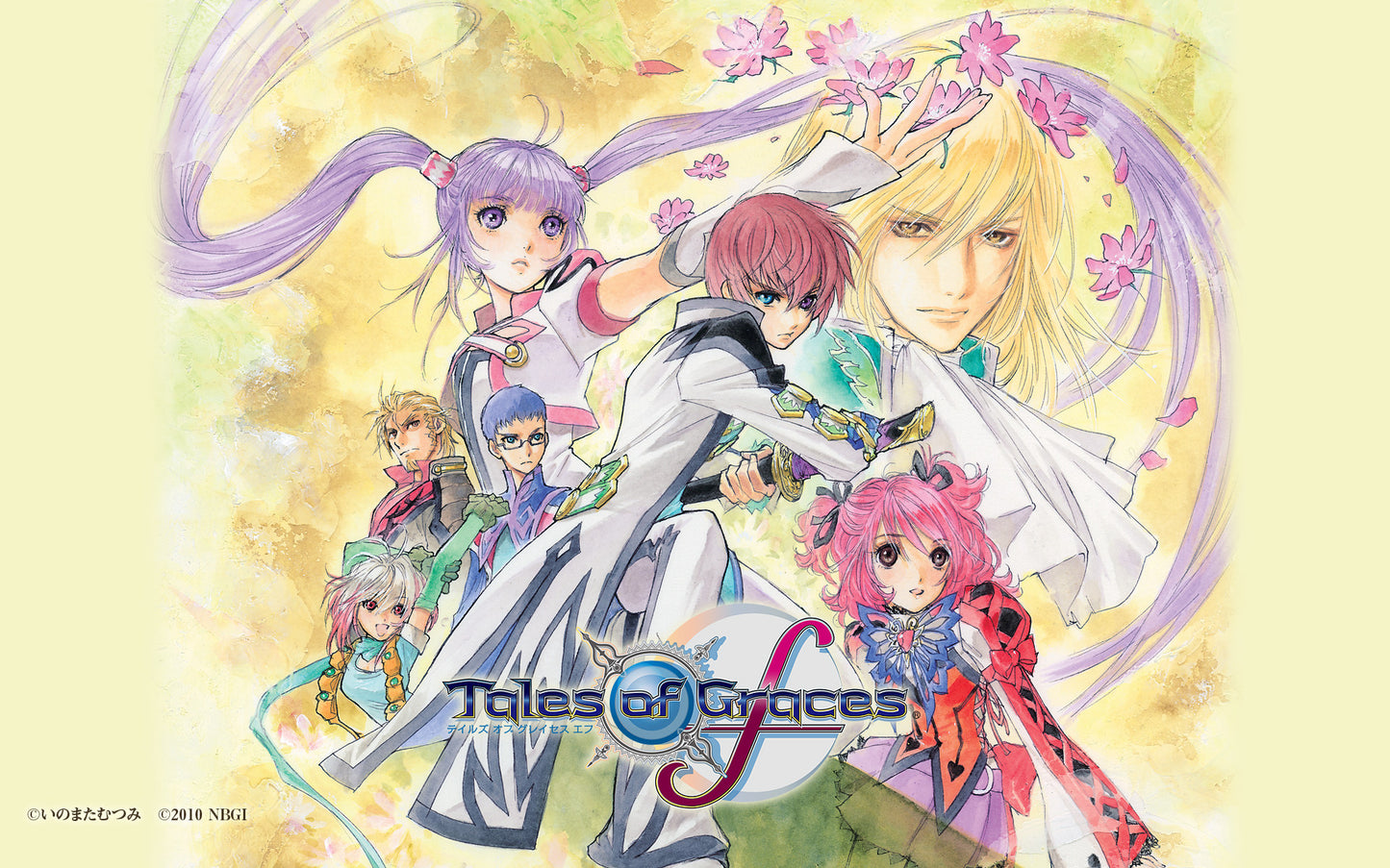 Tales Of Graces F Remastered (preordine)