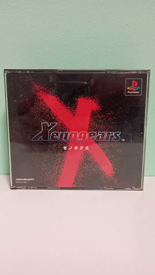 Xenogears (JAP)