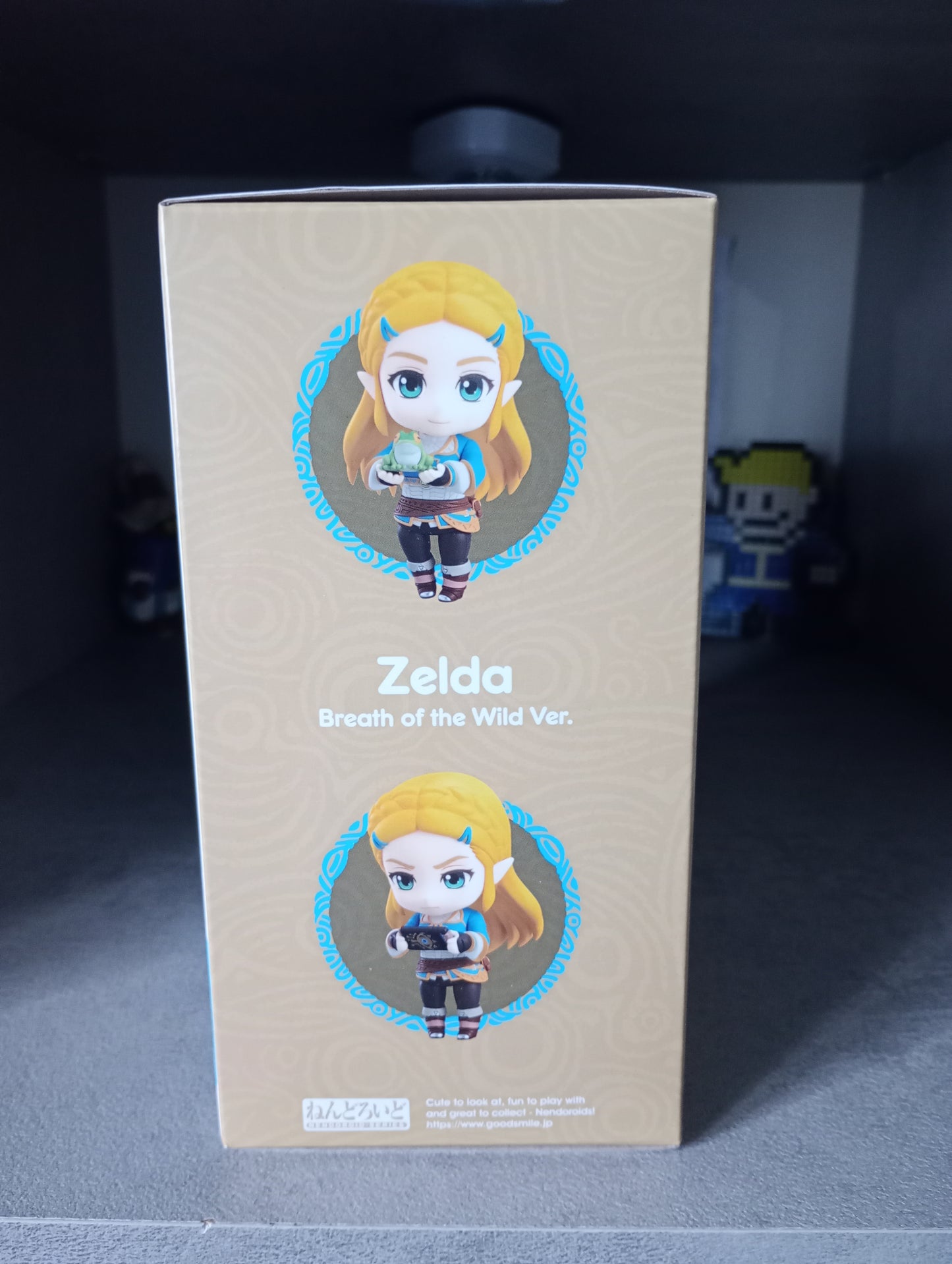 Nendoroid: Zelda