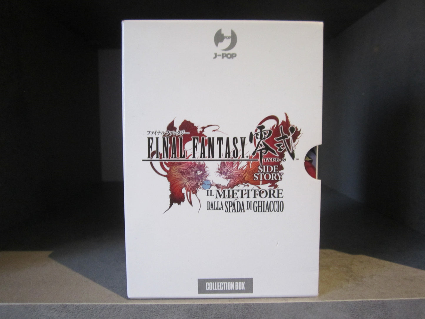 Final Fantasy Type-0 Il mietitore della spada di ghiaccio,collezione completa